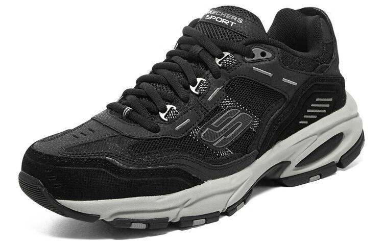 Skechers Vigor 2.0 'Black'