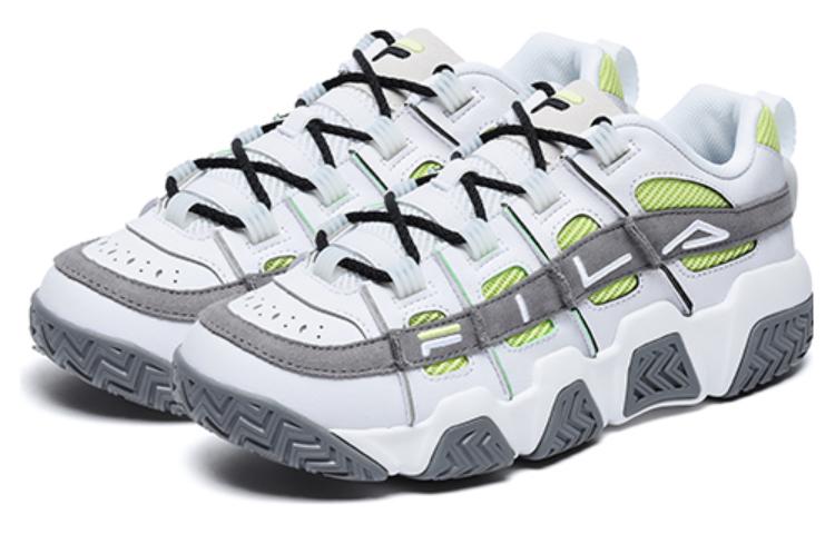 FILA FUSION Ade Barricade Sneakers 'White Grey'