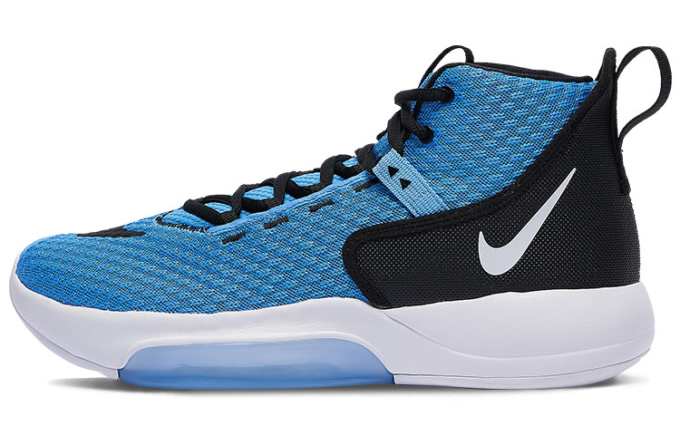 Nike Zoom Rize Tb University Blue
