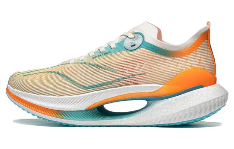 LINING Jueying 2 Essential Running Shoes Men Low-Top Yellow/Green