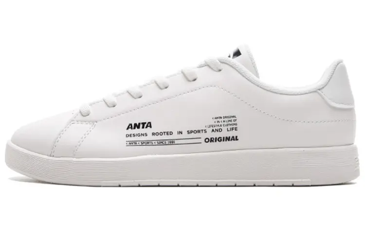 Anta Life Collection Slip Resistant Abrasion Resistant Low top Skateboard Shoes Men's Ivory White