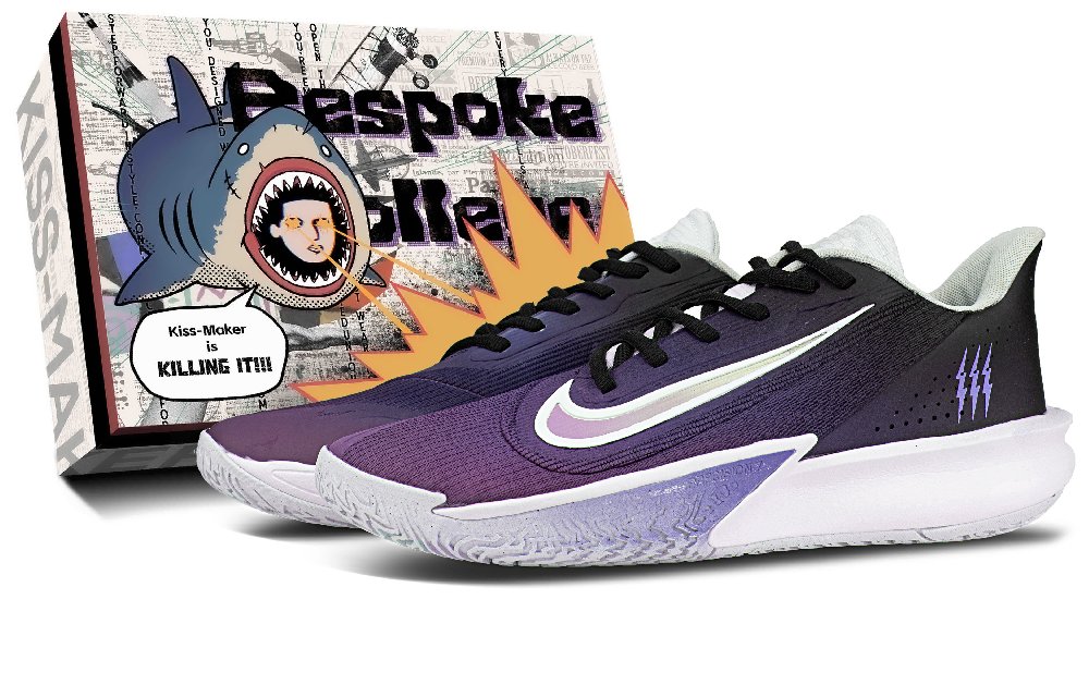 Nike Precision 7 Low Top Basketball Shoes Men's Black Purple