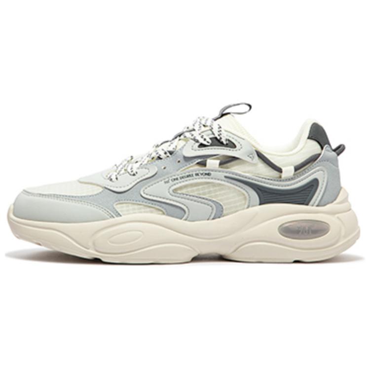 361° Cushioning Lightweight Low-Top Casual Shoes Men's Blue Gray