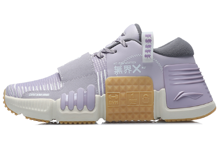 LINING Wujie Casual Shoes Women's Low top Raspberry Purple