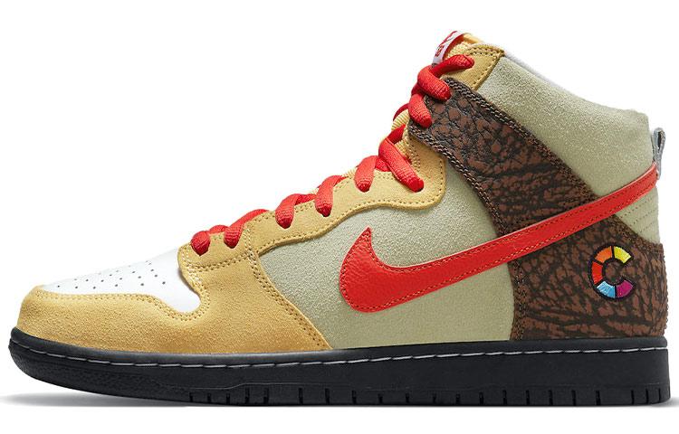 Nike Sb Dunk High Color Skates Kebab And Destroy