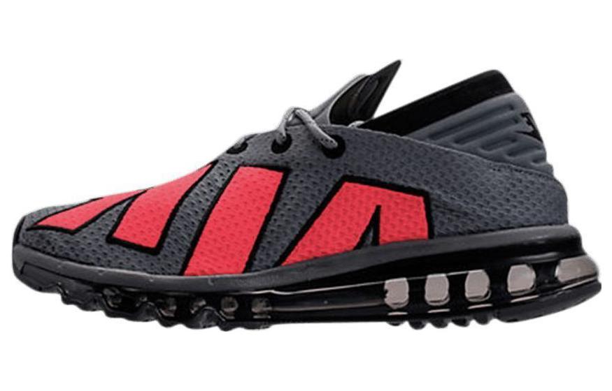 Nike Air Max Flair 'Cool Grey Solar Red'