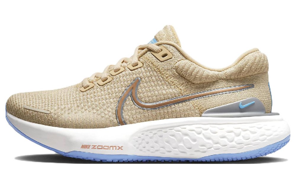 Nike ZoomX Invincible RunFlyknit 2 'Yellow Brown' Women's