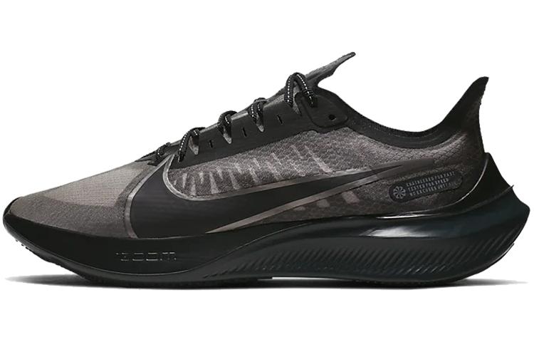 NIKE Zoom Gravity 1 Беговые кроссовки Низкие Мужские