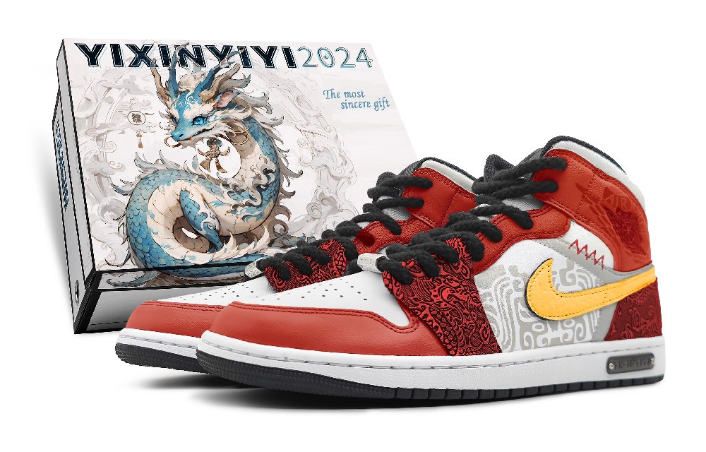 Jordan Air Jordan 1 High Top Vintage Basketball Shoes GS China Red