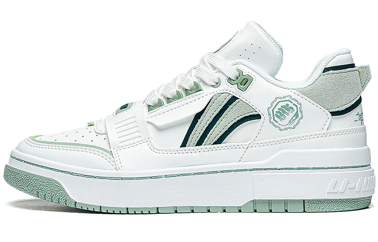 LiNing Badfive Slip Resistant Shock Absorbers Low top Skateboard Shoes Men's Beige Green