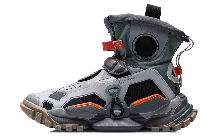 LiNing Reburn 2.0 Hi Dw High-Top Vintage Basketball Shoes Unisex Gray