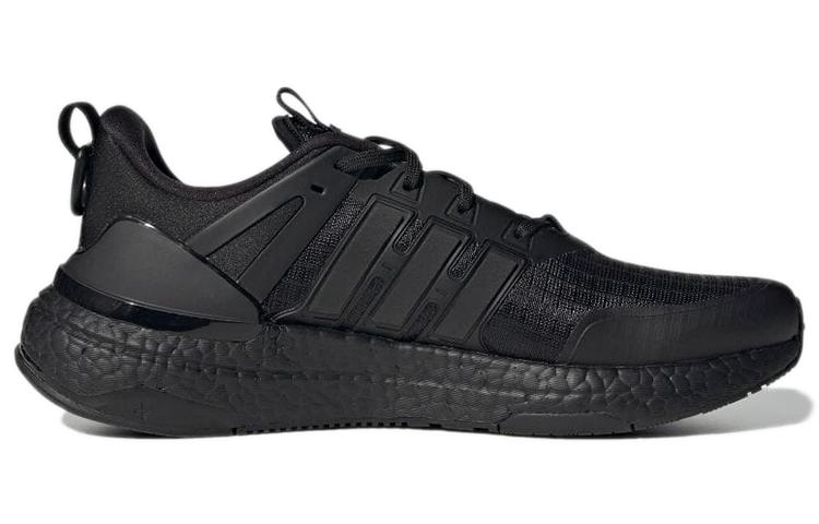 Adidas Equipment+ Marathon Running Shoes 'Core Black' купить в интернет-магазине Yoocart с быстрой доставкой по России.