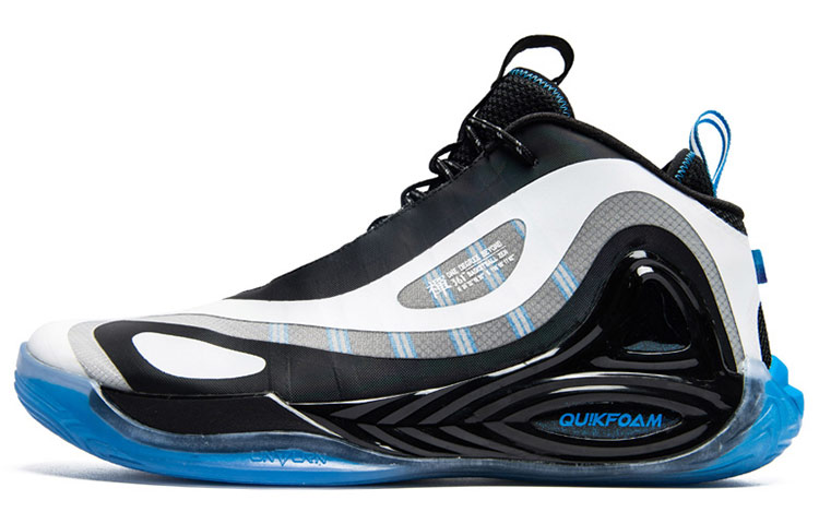 361° Zengo High Top Basketball Shoes Men's White Blue