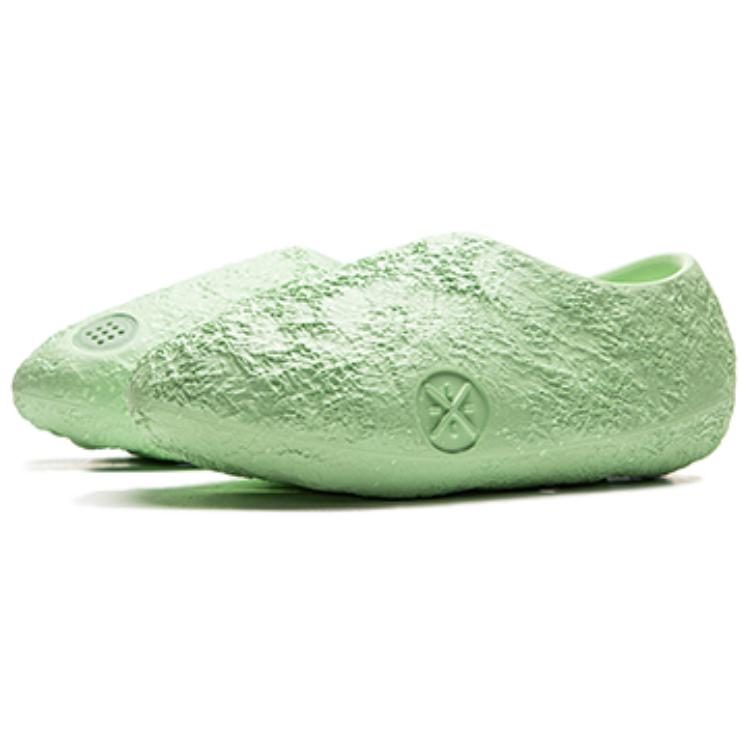 LiNing Wade LUNAR ROCK Cushioning Abrasion Resistant Lightweight Low Top Casual Shoes Men's Green купить в интернет-магазине Yoocart с быстрой доставкой по России.
