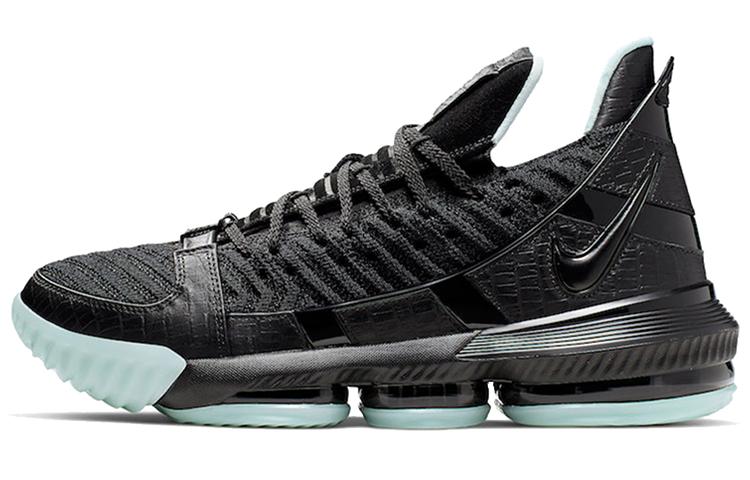 Nike LeBron 16 Glow