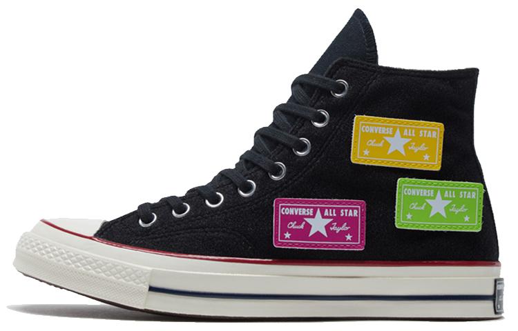 Converse Chuck Taylor All Star 1970s 'Black Purple Green'