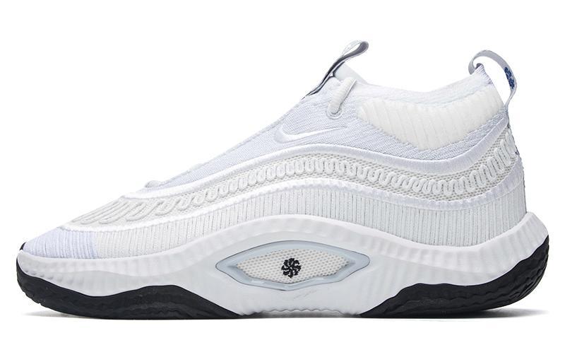 Nike Cosmic Unity 3 'Summit White Black'