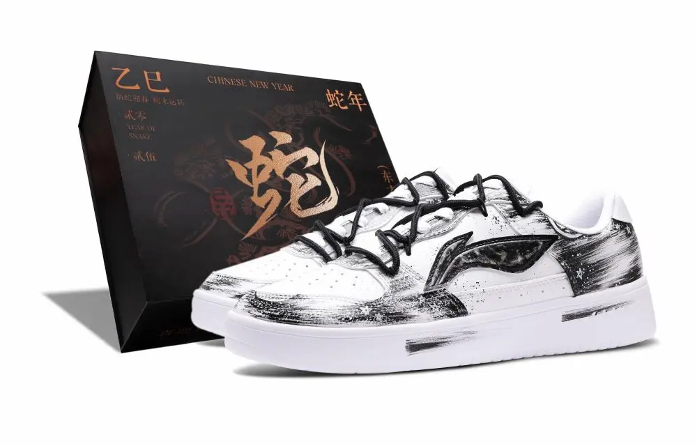 LiNing Pontoon Boats Coverage Cushioning Abrasion Resistant Low top Skateboard Shoes Men's Black White