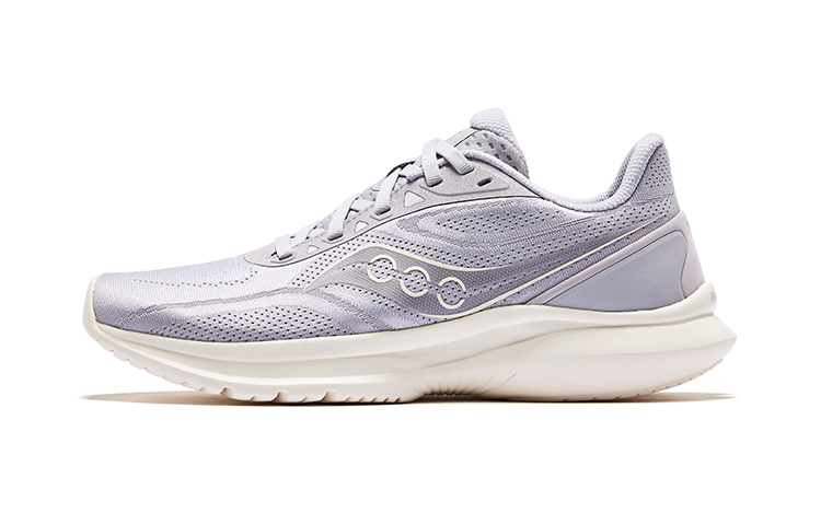 Saucony Kinvara ForHer Cushioned Slip-Resistant Low-Top Training Running Shoes Women's Purple