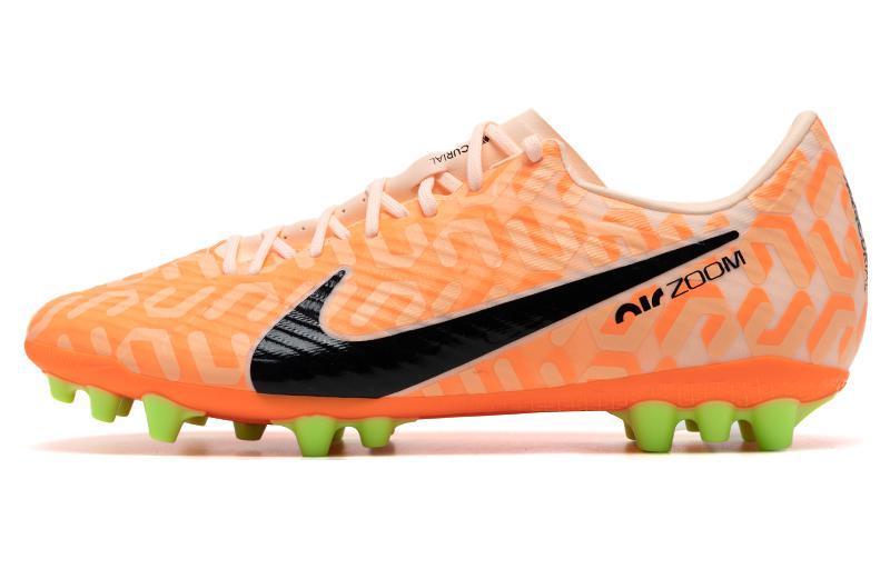 Nike Air Zoom Vapor 15 Футбольные бутсы Низкие Ледяной гуавовый Каменный цвет Унисекс