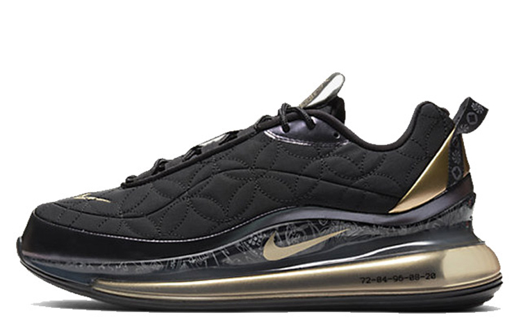 Nike MX 720 818 Chinese New Year 2020