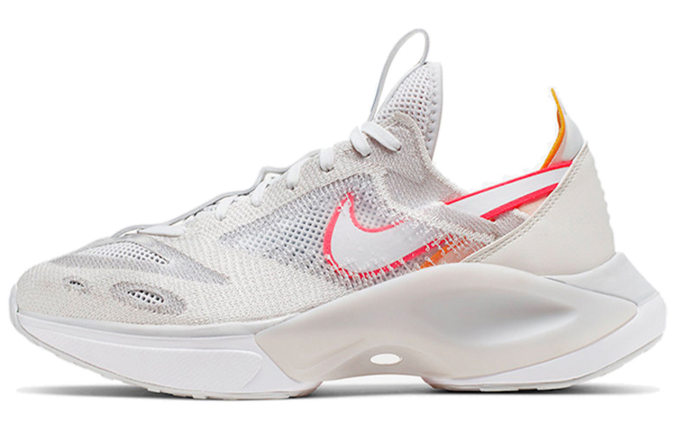 Nike N110 D/MS/X Phantom