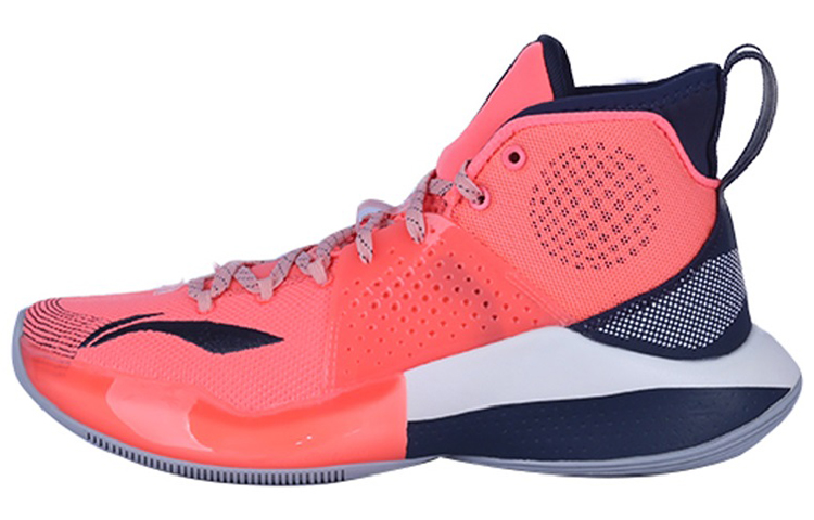 LiNing SONIC 7 PE Player Edition High Top Basketball Shoes Men's Orange