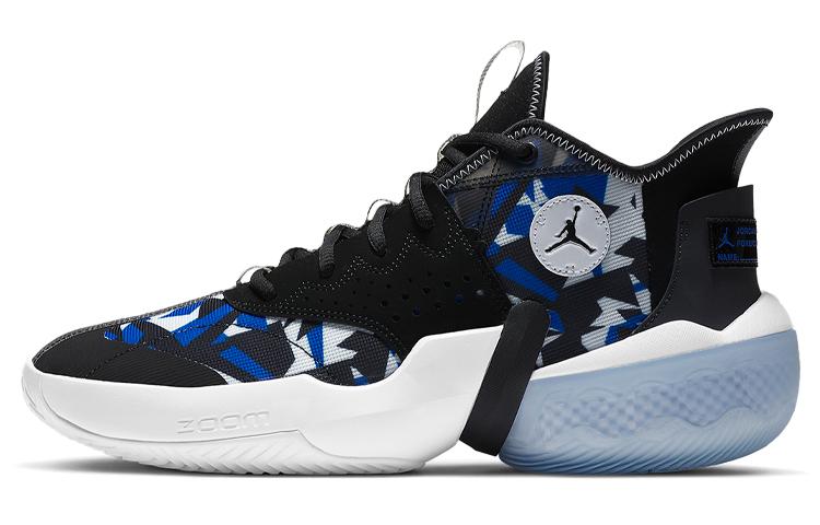Air Jordan React Elevation Pf 'Fractal Pattern   Black Racer Blue'