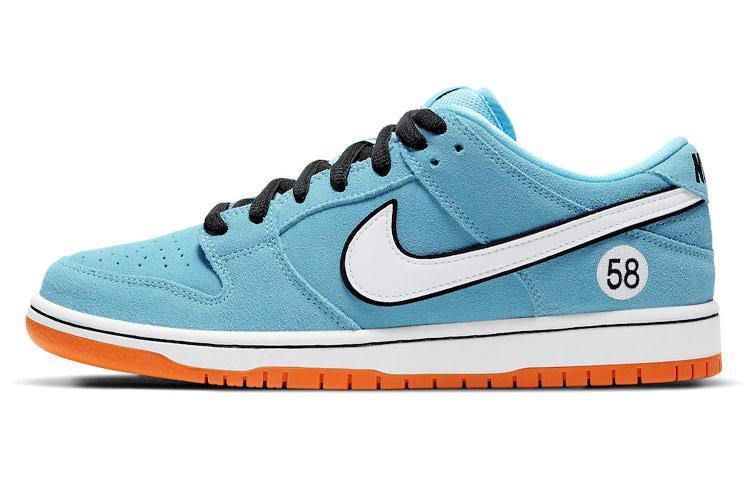 Nike Sb Dunk Low Pro 'Gulf'