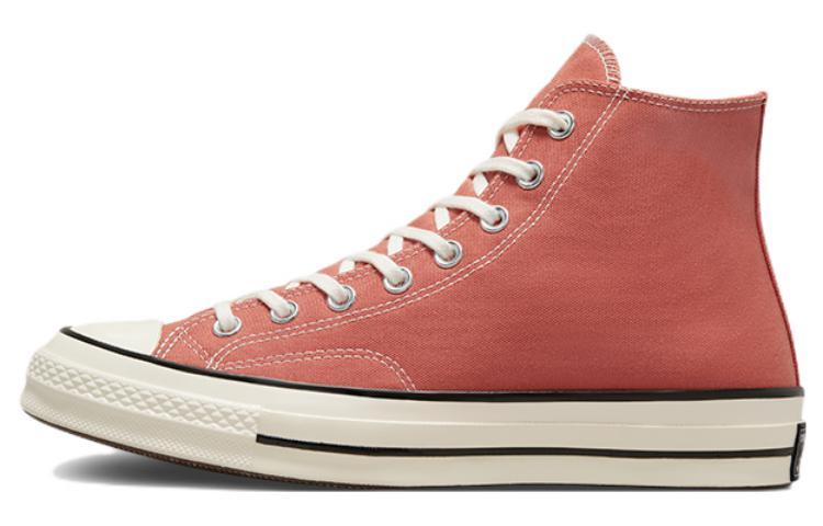 Chuck 70 Converse High 'Vintage Canvas Brushed Brass'