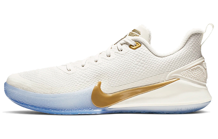 Nike Mamba Focus "Big Stage"