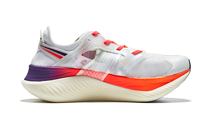 Saucony Endorphin Elite White Vizired