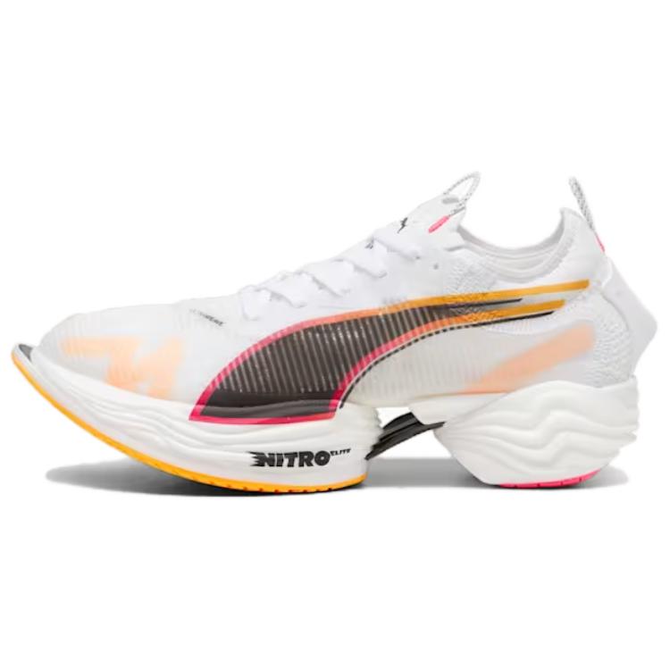 PUMA Fast R Nitro Elite 2 Anti Slip Wear Resistant Low Top Marathon Racing Running Shoes Men's White Yellow