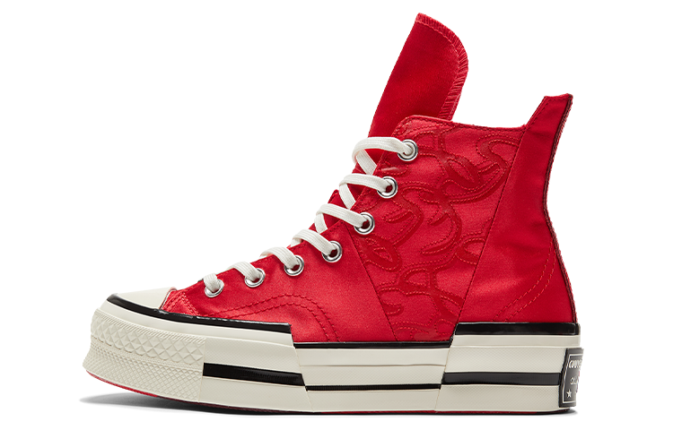 Converse Chuck Taylor All Star 70 Hi Plus Year Of The Rabbit 2023