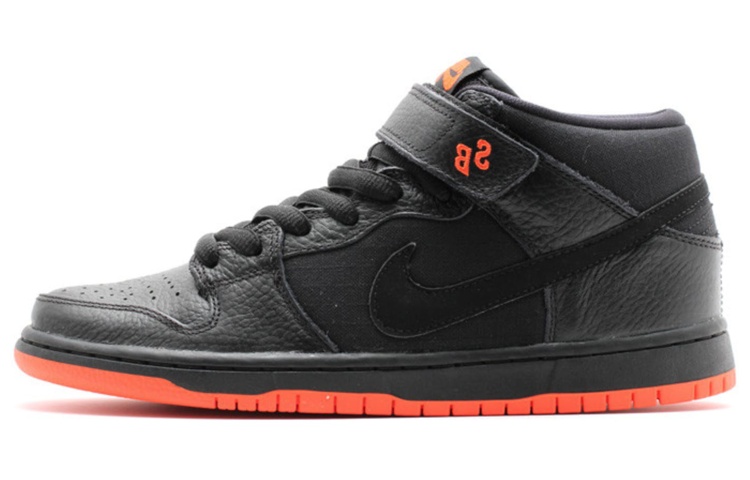 Nike Sb Dunk Mid Halloween 2014