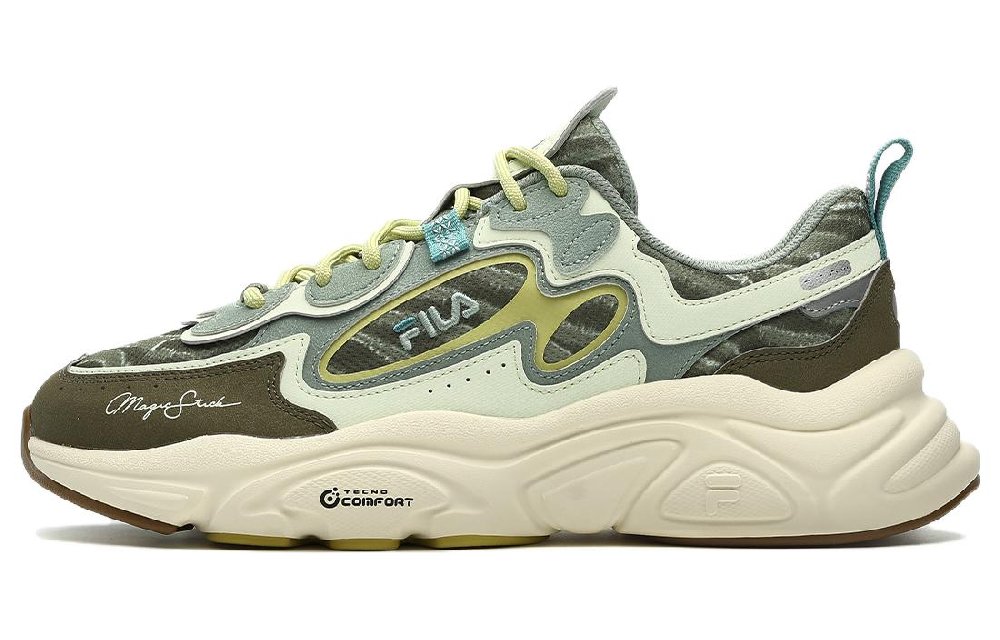 FILA Fusion Mars 1 Sneakers 'Green Black'