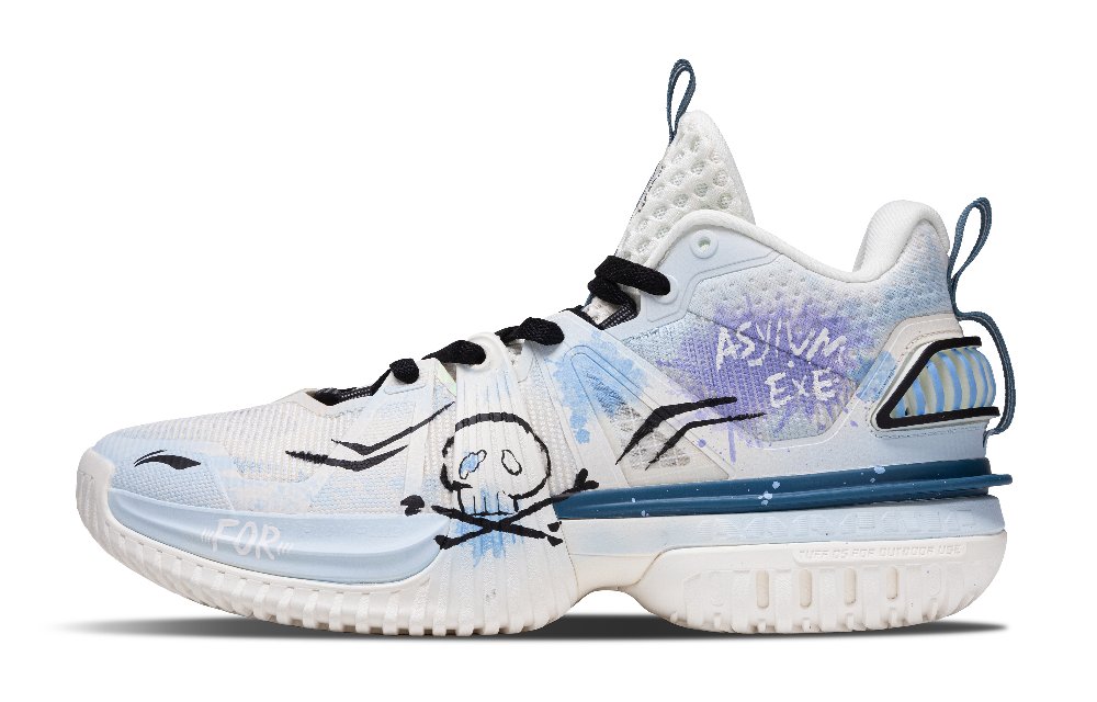 LiNing Storm 2024 Shock Absorbers Slip Resistant Abrasion Resistant Low Top Basketball Shoes Men's White Blue Purple
