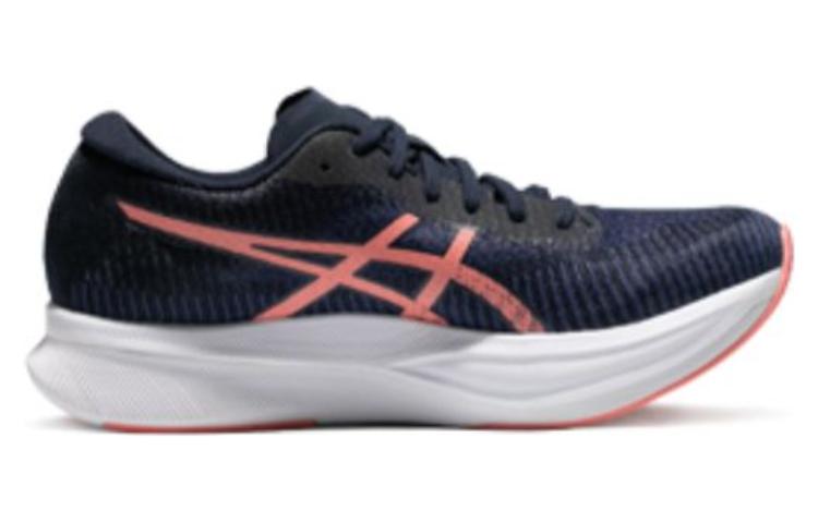 Asics Magic Speed 2 'Indigo Blue Papaya' Women's купить в интернет-магазине Yoocart с быстрой доставкой по России.