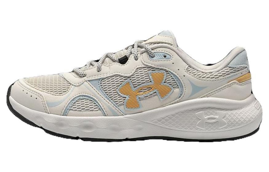 Under Armour Charged Vantage Lux2 Sneakers 'Beige White' Women's