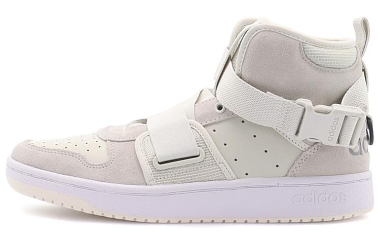 Adidas Neo Hoops 2.0 Utx 'Cream Grey'
