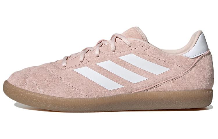 Adidas Sala Court 'Pink'