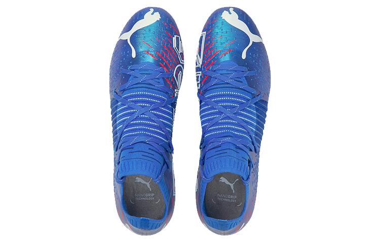 Puma Future Z 12 MG Blue купить в интернет-магазине Yoocart с быстрой доставкой по России.