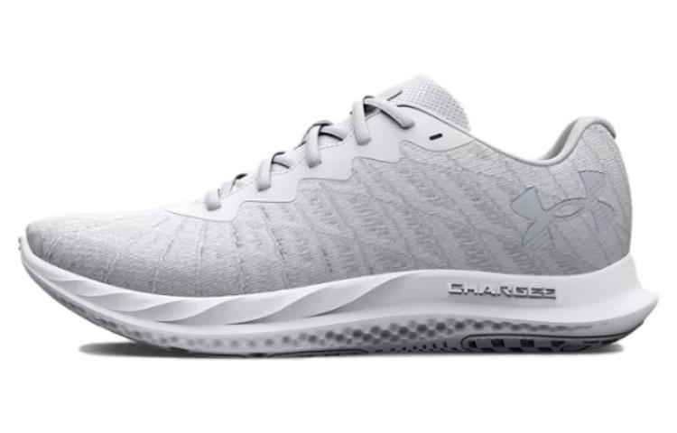 Under Armour Charged Breeze 2 'White Halo Grey' Women's