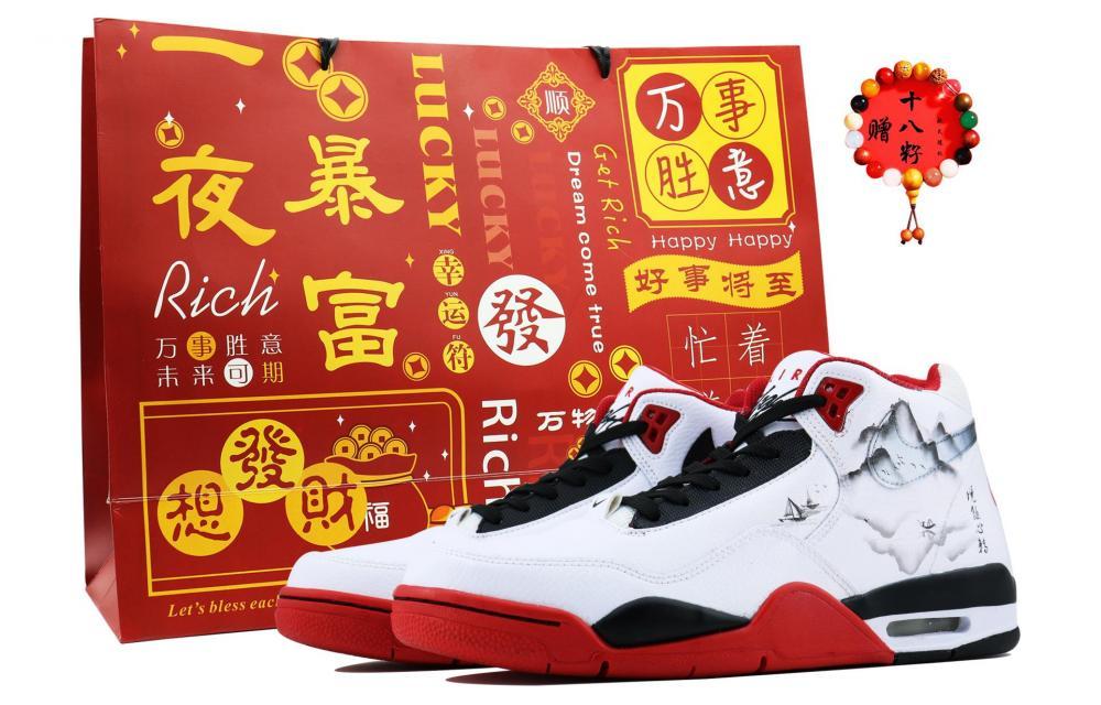 Nike Flight Legacy Peach Blossom SDS Chinese Style 1 High-Top Vintage Basketball Shoes Unisex Red White Black