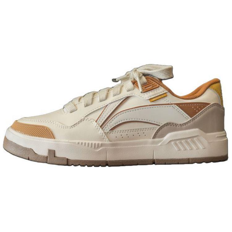 LiNing Common 80s Wear-Resistant Slip-Resistant Low-Top Skateboard Shoes Men's White Brown