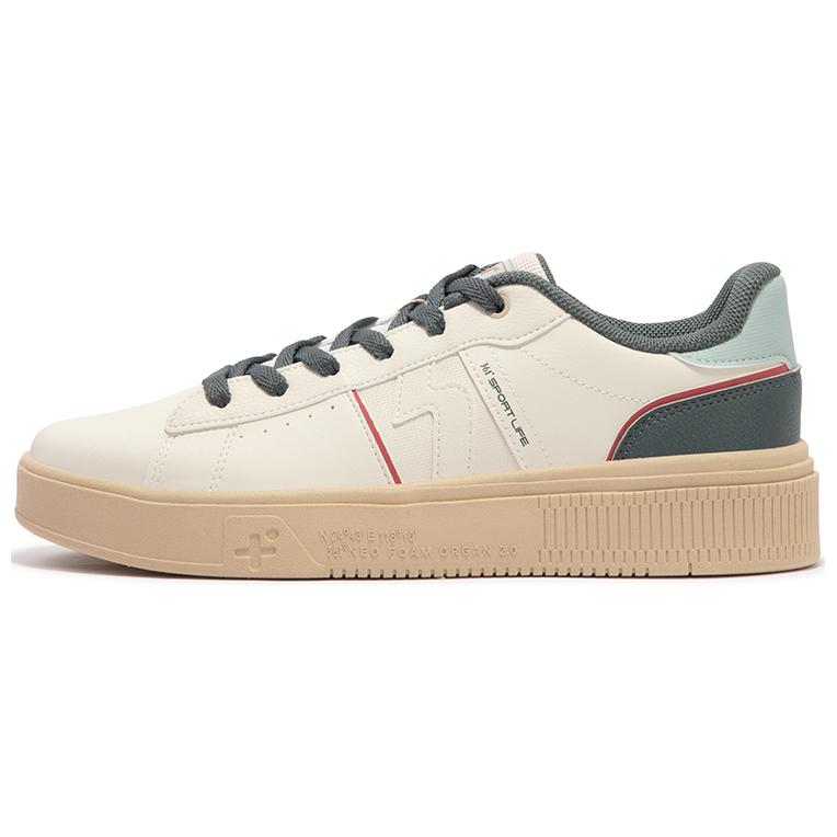 361° Slip-Resistant Cushioning Abrasion-Resistant Low-Top Skateboard Shoes Men's Beige Gray