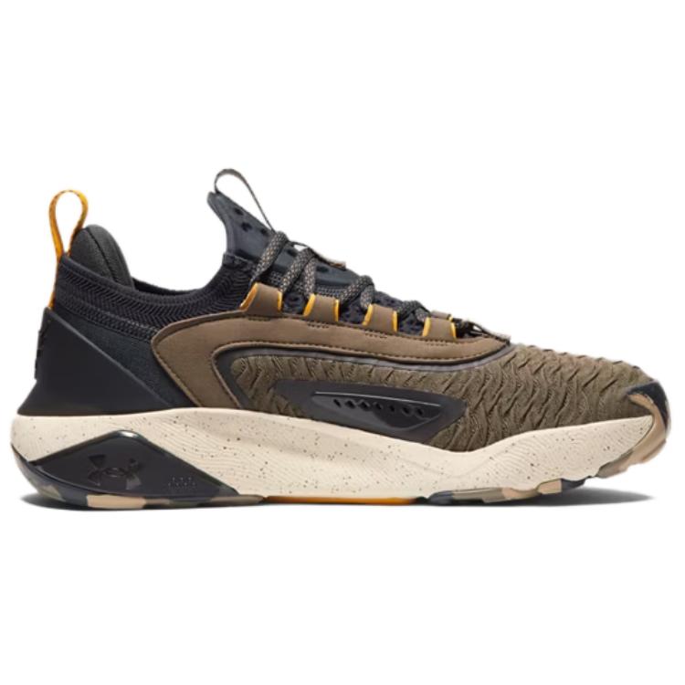 Under Armour Project Rock 7 Turtle Anthracite