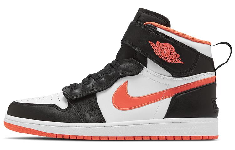 JORDAN 1 High FlyEase Turf Orange