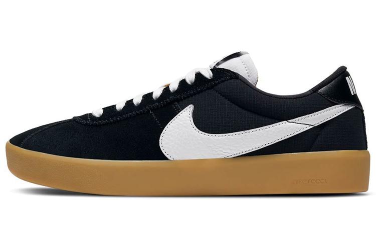 Nike Sb Bruin React Black White Gum