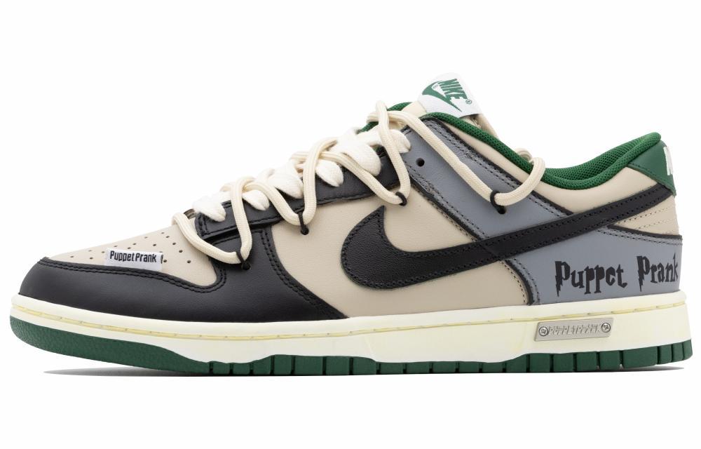 Nike Dunk Anti-Slip Wear-Resistant Low-Top Skateboard Shoes Unisex Beige Black купить в интернет-магазине Yoocart с быстрой доставкой по России.